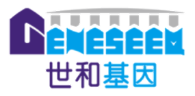 世和基因